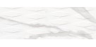 Sho. Revestimiento Relieve Breath Carrara RC 40x120 Azulejos Sanchis  Luxury marbles Revestimiento SHO
