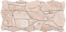 Keros. Piedra Beige 23x46 Irregular Keros  Piedra Porcelánico irregular exterior Keros