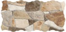Keros. Piedra Mix 23x46 Irregulaire Keros  Piedra Parement irrégulière exterieur Keros