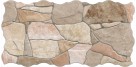 Keros. Piedra Natural 23x46 Irregulaire Keros  Piedra Parement irrégulière exterieur Keros