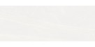 Vives. Yonne-R Blanco 45x120 cm Vives  Yonne Azulejos efecto piedra 45x120R Vives